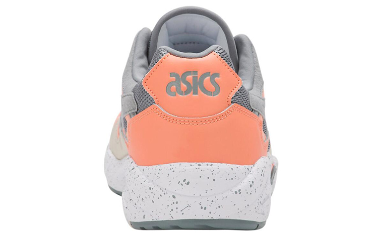 Shop ASICS Gel Diablo ''Grigio Pietra'' H809L-1111
