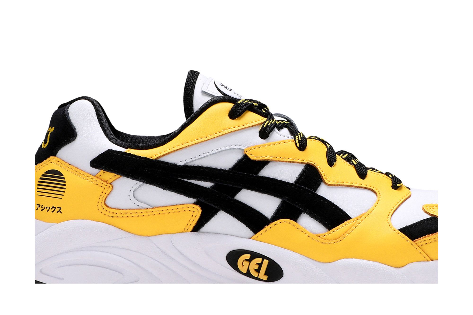 Order ASICS Gel Diablo ''Weiß Tai-Chi Gelb'' 1191A129-100