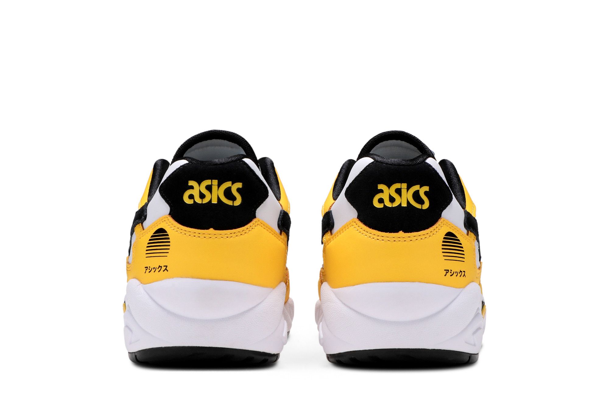Details for ASICS Gel Diablo ''Weiß Tai-Chi Gelb'' 1191A129-100