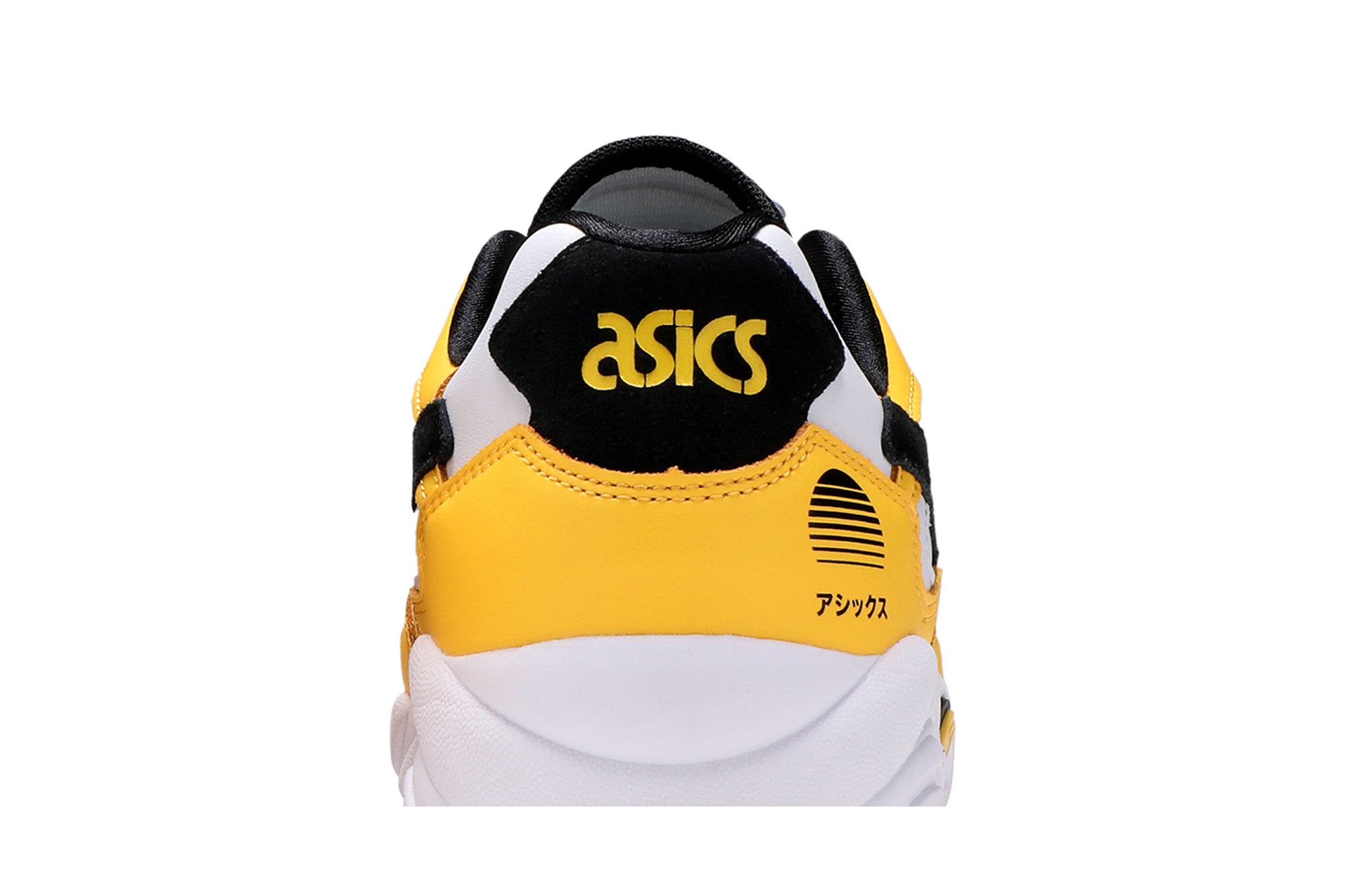 Sizing ASICS Gel Diablo ''Weiß Tai-Chi Gelb'' 1191A129-100