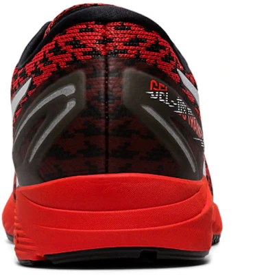 ASICS Gel DS Trainer 25 ''Vurige Rood'' 1011A675-600 Purchase ASICS Gel DS Trainer 25 ''Vurige Rood'' 1011A675-600