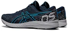 Lookbook ASICS Gel DS Trainer 26 ''Bleu Français'' 1011B240-400