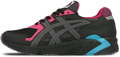 ASICS Gel DS Trainer OG 'Black Dark Grey' H704Y-9095 ASICS Gel DS Trainer OG 'Black Dark Grey' H704Y-9095