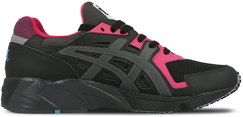 ASICS Gel DS Trainer OG 'Black Dark Grey' H704Y-9095 Order ASICS Gel DS Trainer OG 'Black Dark Grey' H704Y-9095