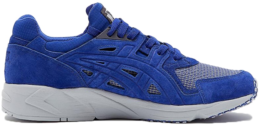 ASICS Gel-DS Trainer OG Kasut Lari Biru H841L-4545 Order ASICS Gel-DS Trainer OG Kasut Lari Biru H841L-4545