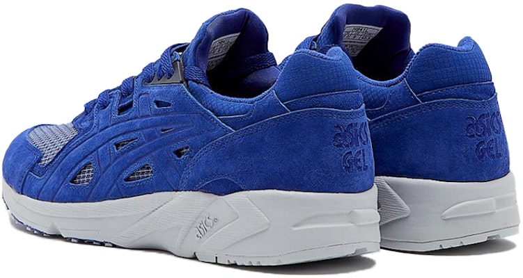 ASICS Gel-DS Trainer OG Kasut Lari Biru H841L-4545 Shop ASICS Gel-DS Trainer OG Kasut Lari Biru H841L-4545