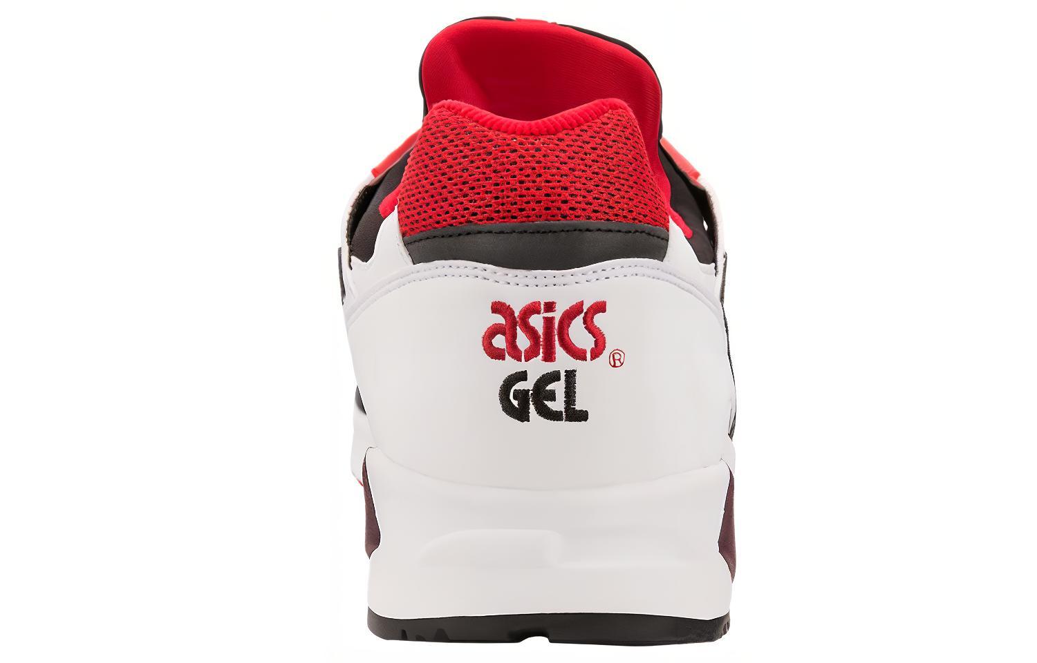 Purchase ASICS Gel DS Trainer OG Sneaker H704Y-100