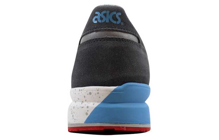 Shop ASICS Gel Epirus ''Gris'' H430N-1623