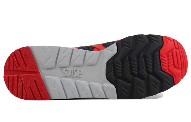 Purchase ASICS Gel Epirus ''Gris'' H430N-1623
