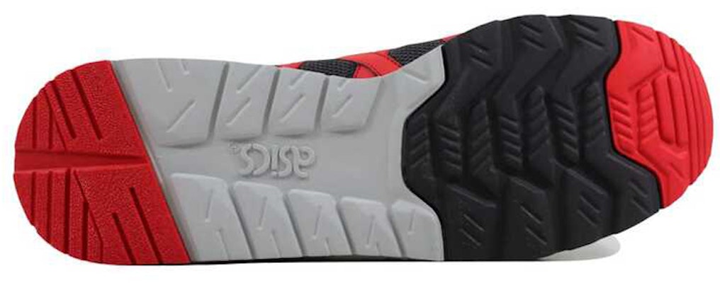 ASICS Gel Epirus ''Gris'' H430N-1623 Purchase ASICS Gel Epirus ''Gris'' H430N-1623