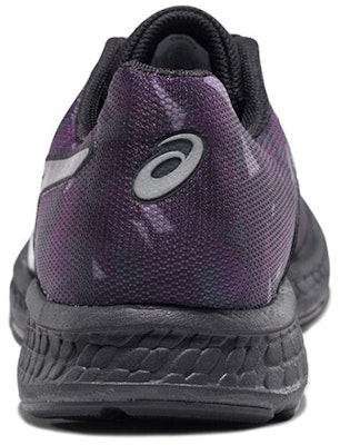 ASICS Gel-Exalt 4 'Hitam Keseluruhan' T8D0Q-067 Shop ASICS Gel-Exalt 4 'Hitam Keseluruhan' T8D0Q-067