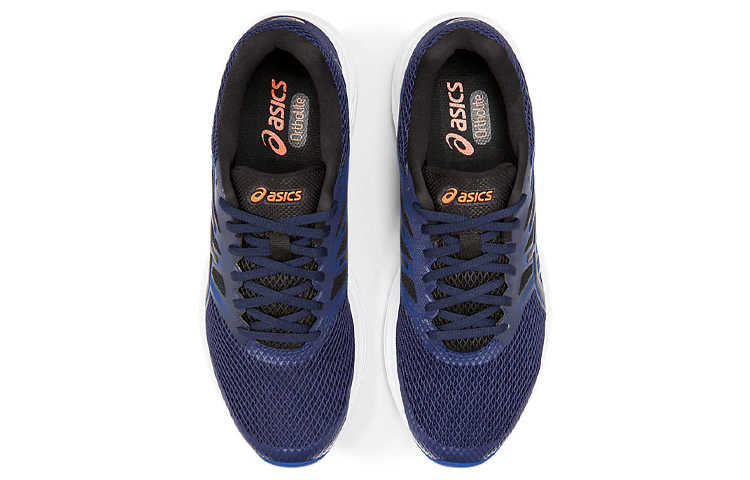 Shop ASICS Gel Exalt 5 ''Peacoat Imperial'' Scarpe Running. 1011A162-401