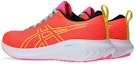 Shop ASICS Gel Excite 10 'Akuarium Kuning Terang' 1011B600-400