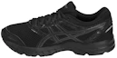 Buy ASICS Gel Excite 4 ''Noir Carbone'' T6E3N-9097