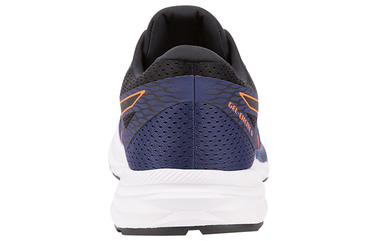 Purchase ASICS Gel Excite 6 ''Indigo Blau'' 1011A165400