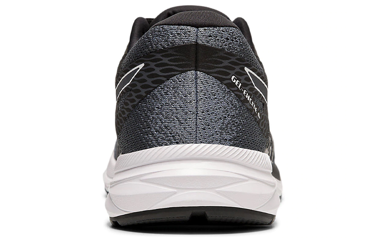 Purchase ASICS Gel Excite 6 Twist ''Schwarz Weiß'' 1011A610-001