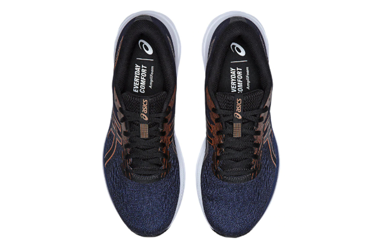 Shop ASICS Gel Excite 7 'Negro Bronce Puro' 1011A657-002