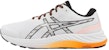 ASICS Gel Excite 9 4E Wide 'Putih Jingga' 1011B680-100