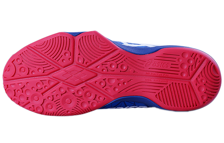 Purchase ASICS Gel Fastball 3 'Biru Merah' E712N-5001