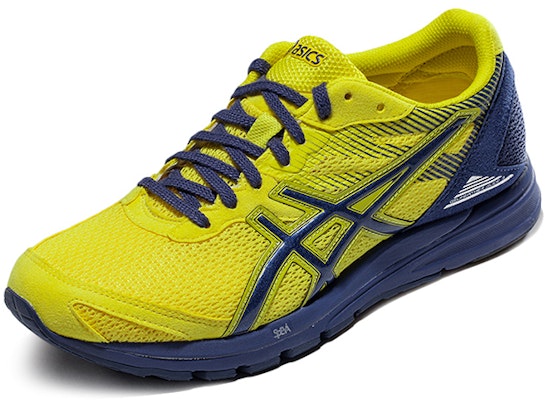 ASICS Gel-Feather Glide 3 'Kuning Lemon' TJR406-0551 Order ASICS Gel-Feather Glide 3 'Kuning Lemon' TJR406-0551
