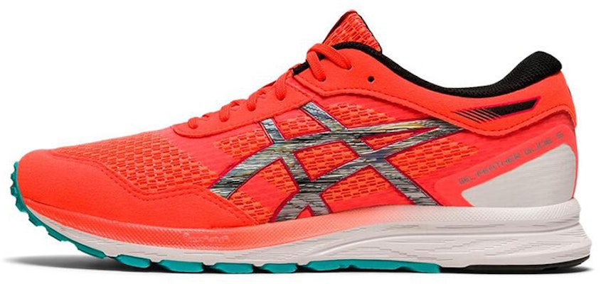 ASICS Gel Feather Glide 5 2E Lebar 'Sunrise Merah' 1011A812-602 Buy ASICS Gel Feather Glide 5 2E Lebar 'Sunrise Merah' 1011A812-602