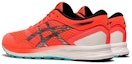 Shop ASICS Gel Feather Glide 5 2E Wide 'Sunreise Red' Lelaki Merah 1011A812-602
