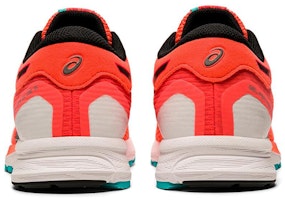 ASICS Gel Feather Glide 5 2E Wide 'Rojo Sunreise' 1011A812-602 Purchase ASICS Gel Feather Glide 5 2E Wide 'Rojo Sunreise' 1011A812-602