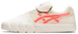 ASICS Gel-Flexkee Pro 'Beige Merah' 1021A517-100