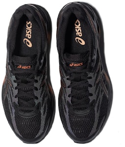 亚瑟士 Gel-Flux 4 黑色/棕色 1011A614-008 Lookbook 亚瑟士 Gel-Flux 4 黑色/棕色 1011A614-008