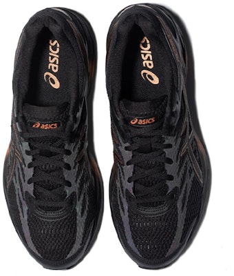 Asics Gel-Flux 4 防滑耐磨 低筒 跑步鞋 男款 黑銅 Lookbook Asics Gel-Flux 4 防滑耐磨 低筒 跑步鞋 男款 黑銅