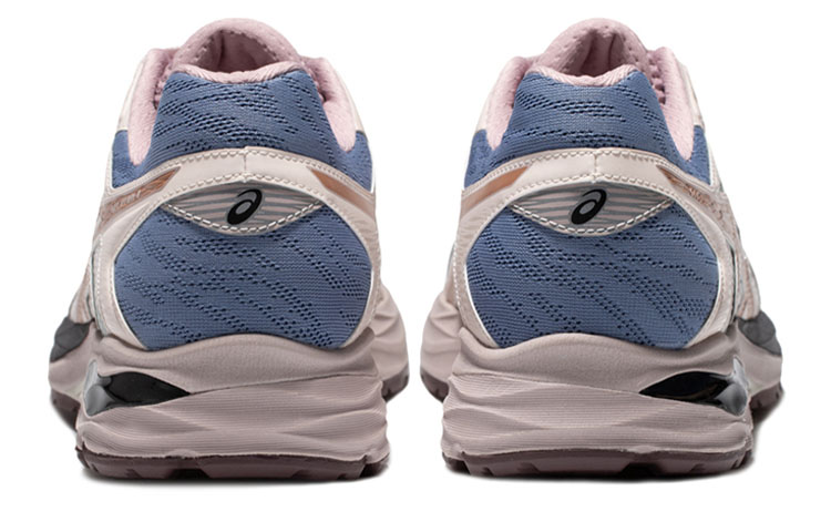 Purchase ASICS Gel-Flux 4 'Merah Jambu Coklat Muda' 1011A614-700