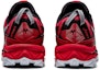 Purchase ASICS Gel-Fuji Trabuco 8 (2E) 'Hitam Merah' 1011A669-600