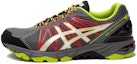 Buy ASICS Gel-FujiTrabuco 3 'Kelabu Asap Putih' T4E2N-9793