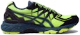 ASICS Gel-FujiTrabuco 4 'Hitam Hijau Pendarfluor' T5L1N-0790