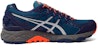 ASICS Gel-FujiTrabuco 4 'Biru Kelabu Gelap' T5L1N-5393