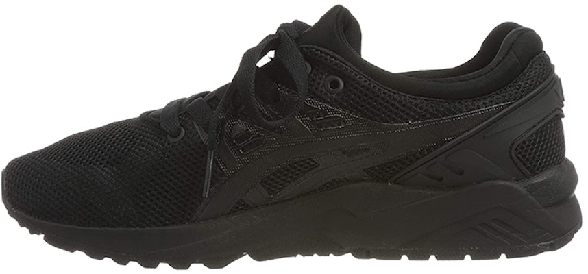 ASICS GEL-FujiTrabuco 5 G-TX 'Black Trail' H6D0N-9090 Buy ASICS GEL-FujiTrabuco 5 G-TX 'Black Trail' H6D0N-9090
