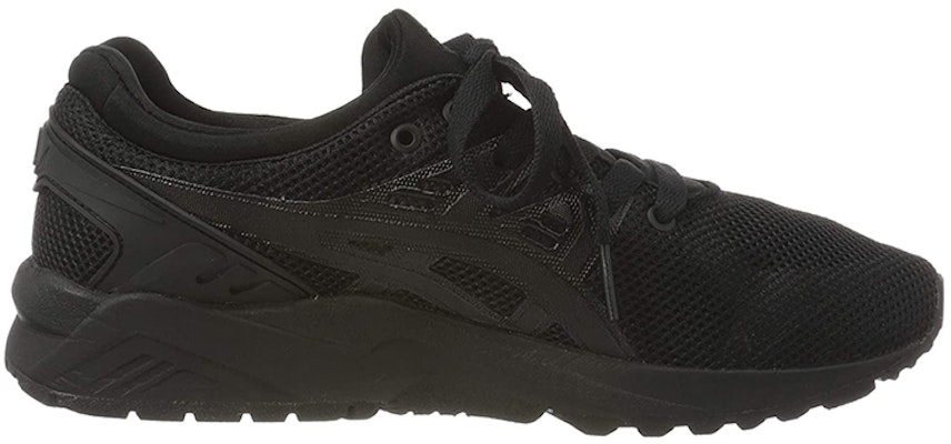 ASICS GEL-FujiTrabuco 5 G-TX 'Black Trail' H6D0N-9090 Order ASICS GEL-FujiTrabuco 5 G-TX 'Black Trail' H6D0N-9090
