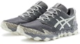 Order ASICS Gel-FujiTrabuco 8 'Kelabu Putih' 1011B256-020