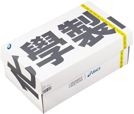 x 아식스 케미스트 크리에이션 GEL-후지트라부코 7 SPS 2 '블랙' 1021A257-025(S-BOX2) Details for x 아식스 케미스트 크리에이션 GEL-후지트라부코 7 SPS 2 '블랙' 1021A257-025(S-BOX2)