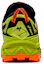Purchase ASICS Gel FujiTrabuco 8 'Neon Lime Orange' 1011A668-300