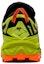 Purchase ASICS Gel FujiTrabuco 8 'Neon Lime Oren' 1011A668-300