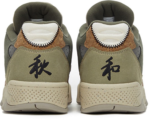 ASICS Gel-Fuse KIGO 'Olive Beige' Beige Zaitun 1203A534-020 Purchase ASICS Gel-Fuse KIGO 'Olive Beige' Beige Zaitun 1203A534-020