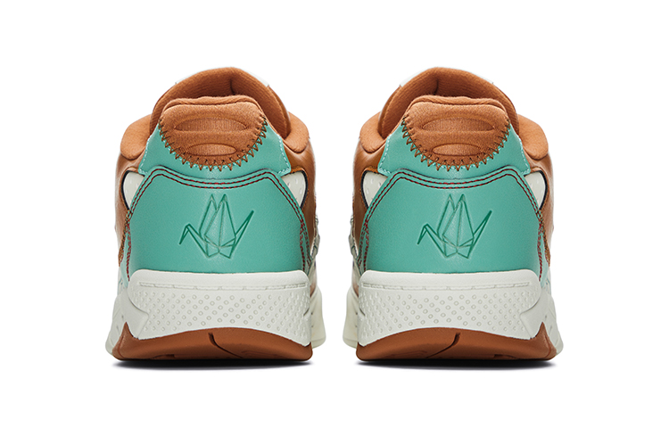 Details for ASICS Gel Fuse 'Coklat Nasi Hijau' 1203A589-200