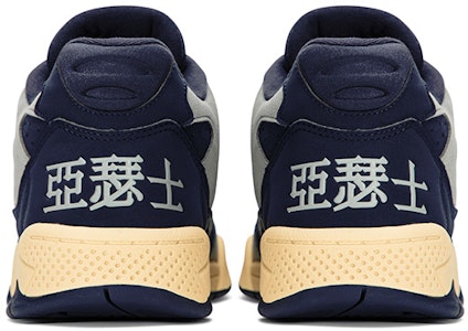 Asics Gel-Fuse OG CityWalk 秋冬復古街頭風 潮流百搭 減震防滑耐磨 低筒 復古籃球鞋 男女同款 深藍色 Purchase Asics Gel-Fuse OG CityWalk 秋冬復古街頭風 潮流百搭 減震防滑耐磨 低筒 復古籃球鞋 男女同款 深藍色