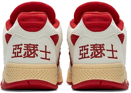 ASICS Gel-Fuse OG Kasut 'Putih Oren' 1203A398-100 Details for ASICS Gel-Fuse OG Kasut 'Putih Oren' 1203A398-100