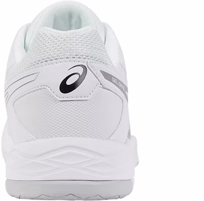 ASICS Gel-Game 6 Sneakers 'White' E705Y-0193 Purchase ASICS Gel-Game 6 Sneakers 'White' E705Y-0193