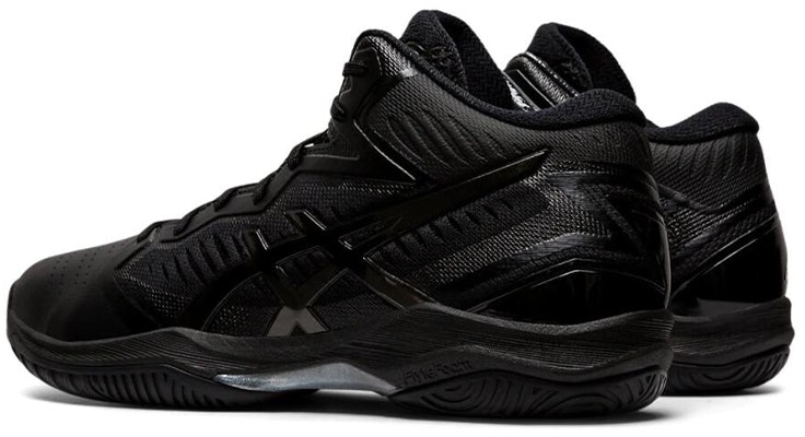 ASICS Gel-Hoop V12 Bantal Netral Hitam 1063A021-001 Lookbook ASICS Gel-Hoop V12 Bantal Netral Hitam 1063A021-001