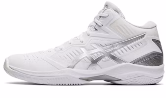 ASICS Gel-Hoop V12 Neutral-cushioned White/Silver 1063A021-101 ASICS Gel-Hoop V12 Neutral-cushioned White/Silver 1063A021-101