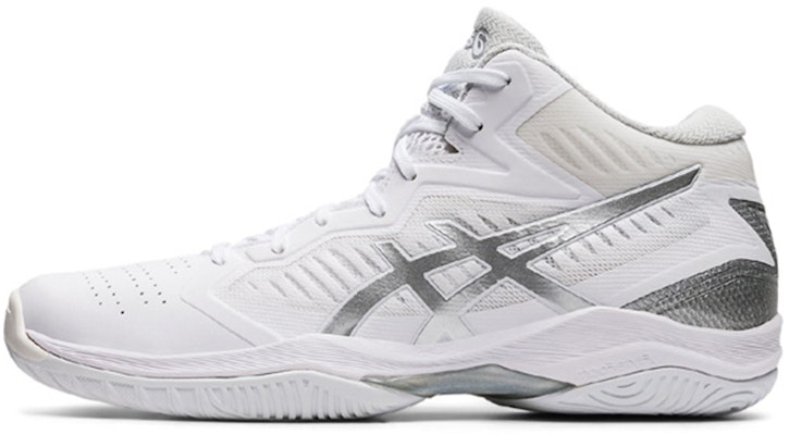 ASICS Gel-Hoop V12 Putih/Kelabu 1063A022-101 Buy ASICS Gel-Hoop V12 Putih/Kelabu 1063A022-101