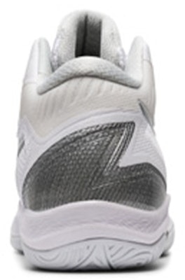 ASICS Gel-Hoop V12 Putih/Kelabu 1063A022-101 Shop ASICS Gel-Hoop V12 Putih/Kelabu 1063A022-101